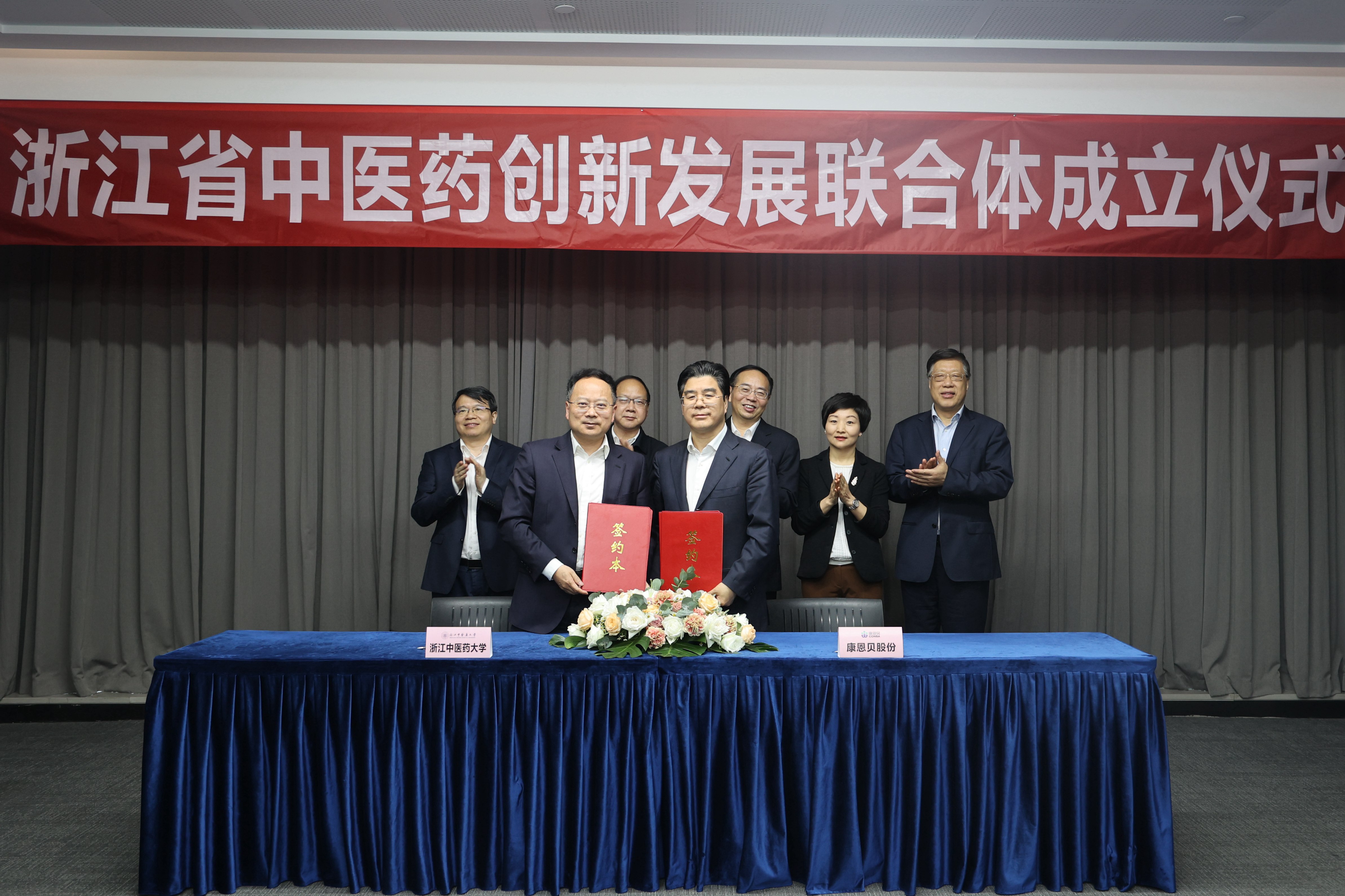 防疫保供，强化担任践行初心使命