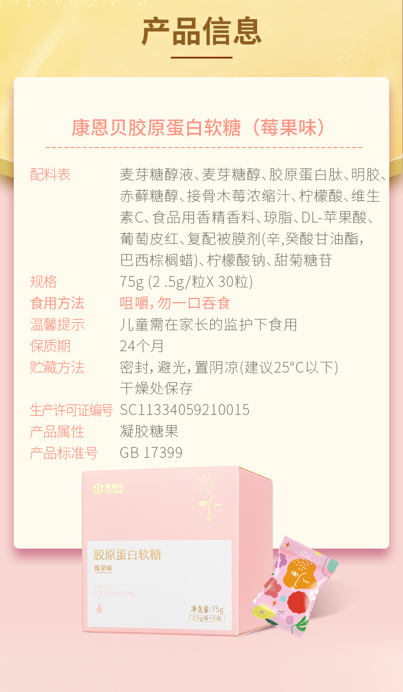 J9国际站备用【唯一】官方网站