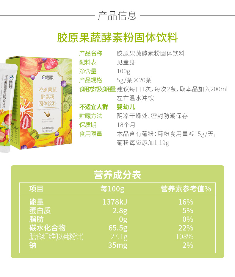 J9国际站备用【唯一】官方网站