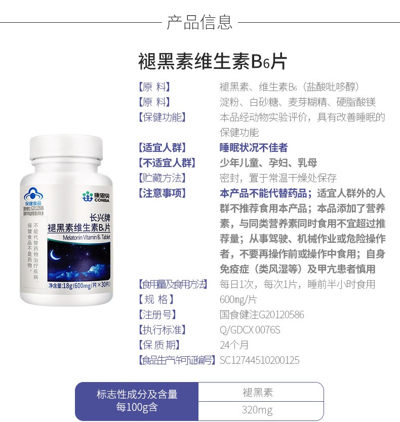 J9国际站备用【唯一】官方网站