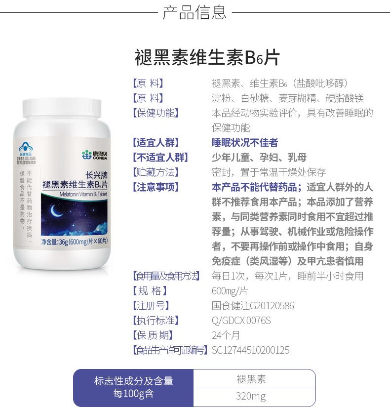 J9国际站备用【唯一】官方网站
