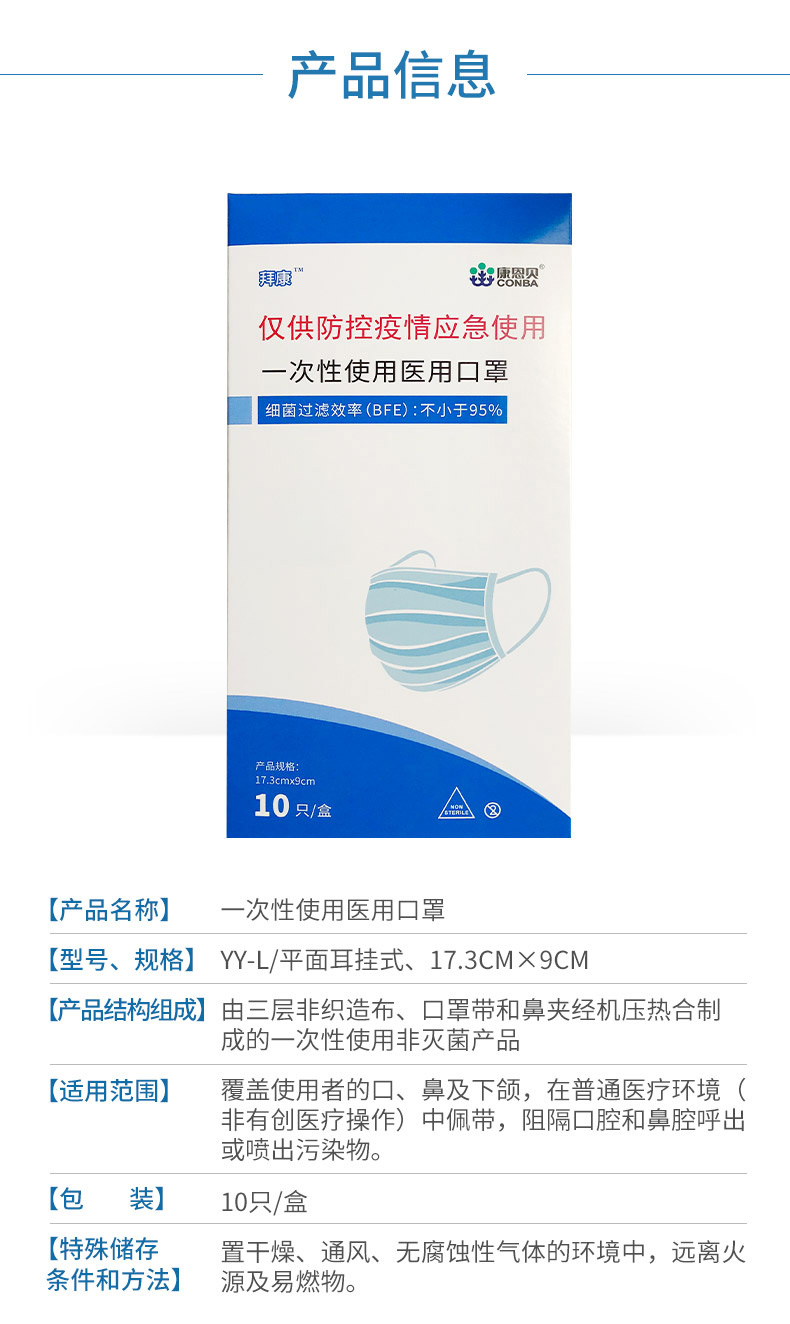 J9国际站备用【唯一】官方网站