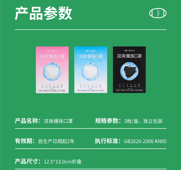J9国际站备用【唯一】官方网站